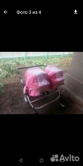 Коляска для двойни