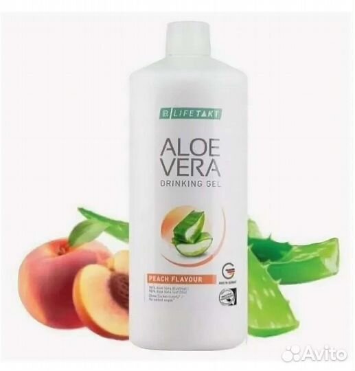 Алое вера LR