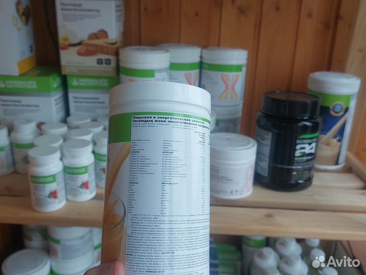 Протеин формула 1 Herbalife