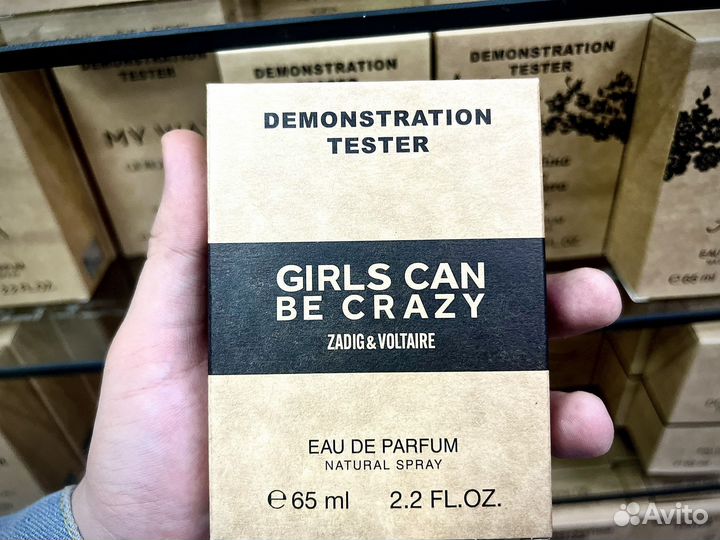 Zadig voltaire girls can be crazy