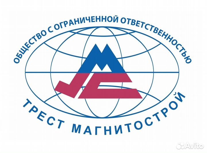 Слесарь-сантехник