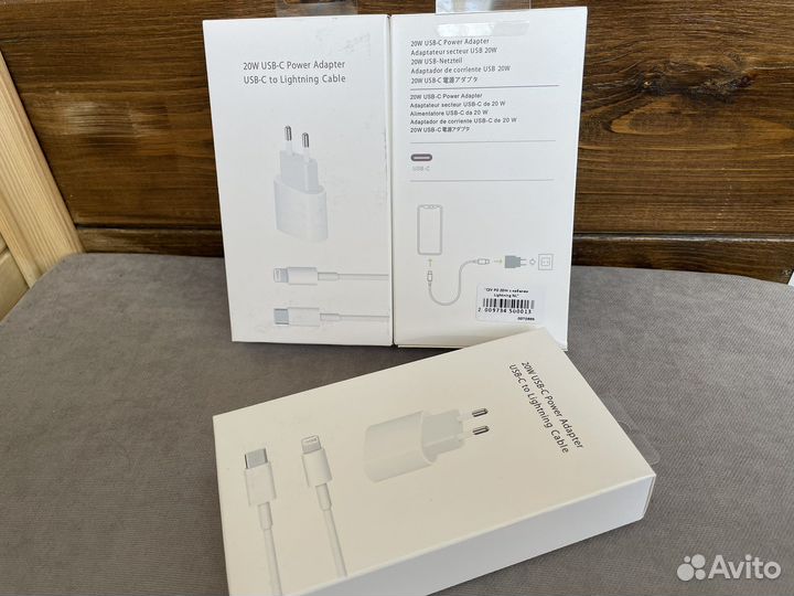 20W usb-адаптер с проводом для iPhone