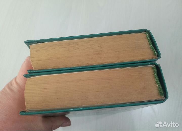 Унесенные ветром Маргарет Митчелл