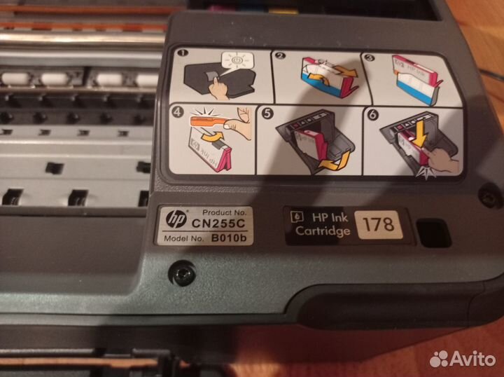 Мфу HP Photosmart B010 (обновить или запчасти)