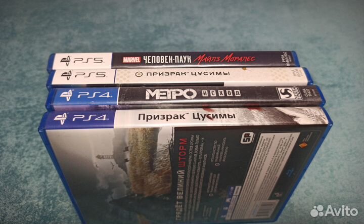 Игры ps 4 ps5