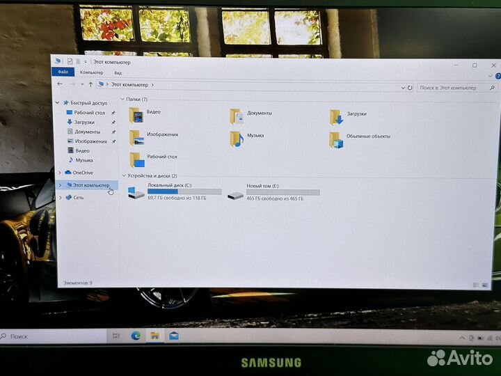 Игровой ноутбук Samsung i5/12GB/SSD/GTX1050