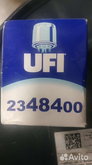 Фильтр масляный nissan