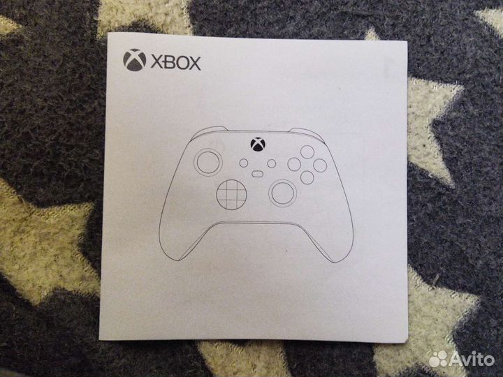 Коробка пустая