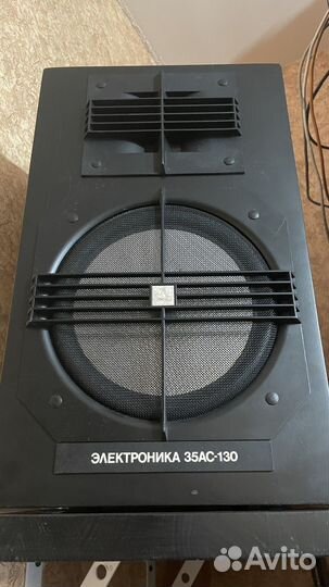 Акустика Электроника 35ас-130