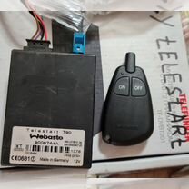 Webasto Telestart T-90 удалённый запуск