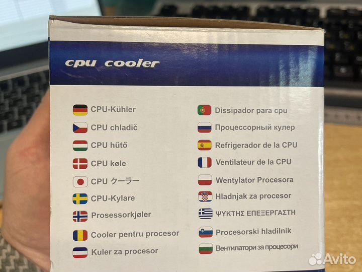 Кулер для процессора Titan DC-775L925X/R