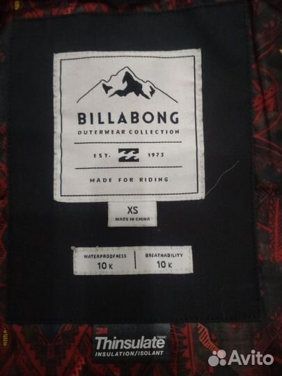 Сноубордическая Куртка парка billabong xs