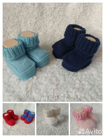 Пинетки вязаные