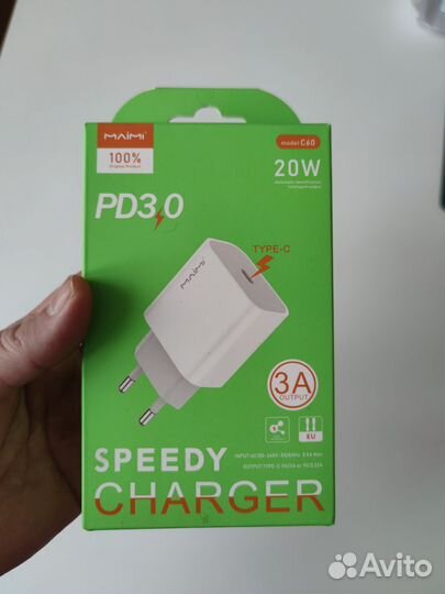 Зарядное устройство для телефона. Зарядка. Блок