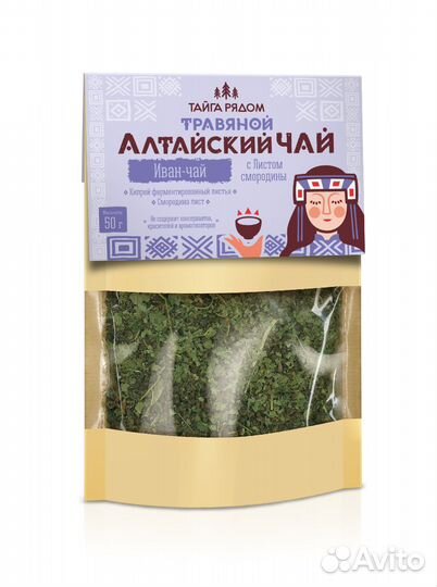 Иван-чай с листом смородины, 