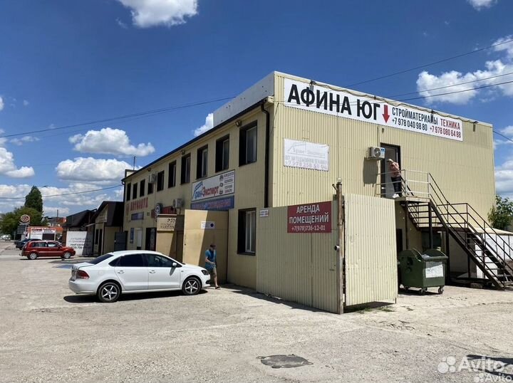 Утеплитель Технофас 50мм фасад