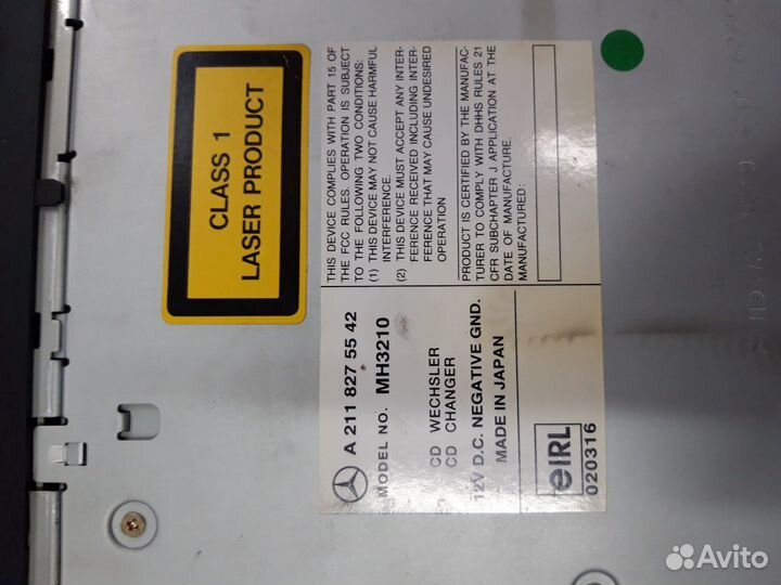 CD Чейнджер Мерседес W211