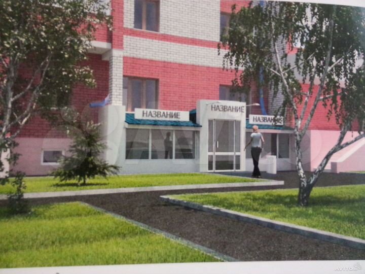 Свободного назначения, 55 м²