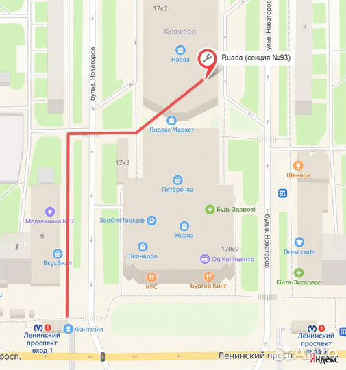 Дисплей Samsung Galaxy A10s (A107F) оригинал