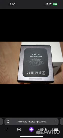 Беспроводное зарядное устройство для Apple