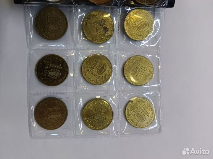 Монеты СССР и России(Коллекционные, Юбилейные )