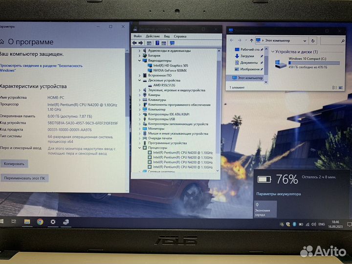 Игровой ноутбук Asus 4ядра/8gb/2видеокарты/ssd512