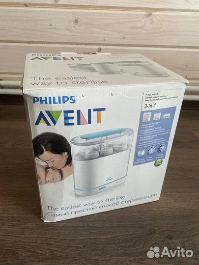 Стерилизатор Phillips Avent 3-в-1