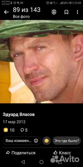 Водитель самосвала кат С