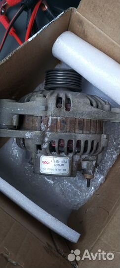 Генератор chery бонус