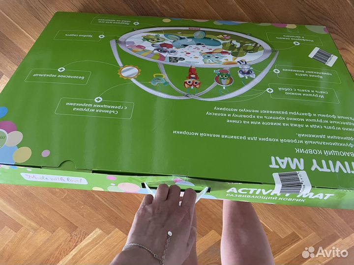 Развивающий коврик baby go