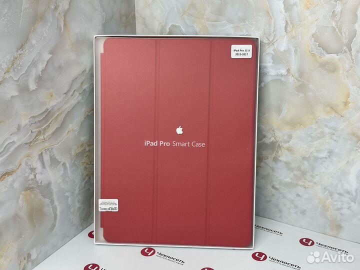 Чехол на iPad Pro 12.9 2015-2017 Smart Case крас