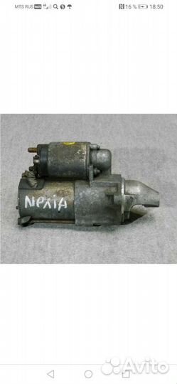 Стартер на нексию