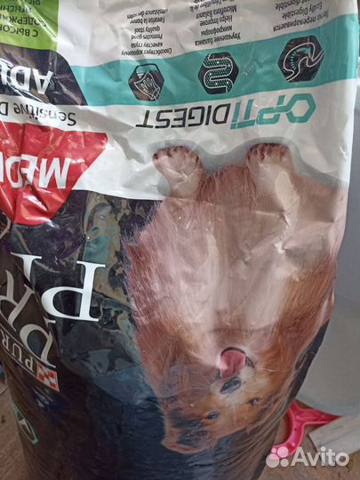 Сухой корм для собак пурина про план (Pro plan)