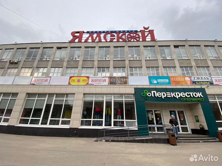 Казан узбекский чугунный 10 литров+ печь GF-Т10