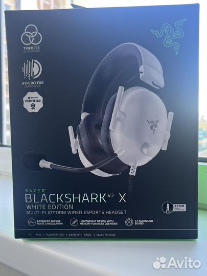 Razer blackshark v2x