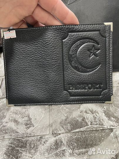 Папка для семейных документов