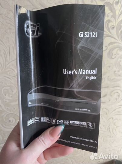 Спутниковый ресивер GI (обмен)