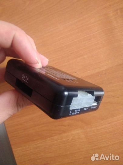 Тестер блоков питания, post-карта