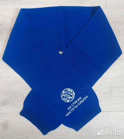 Шарф детский Новый