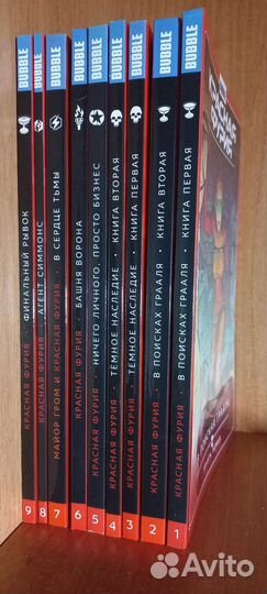 Комплект комиксов Bubble 