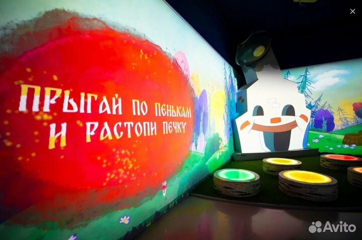 Союзмультпарк Союзмультфильм ВДНХ