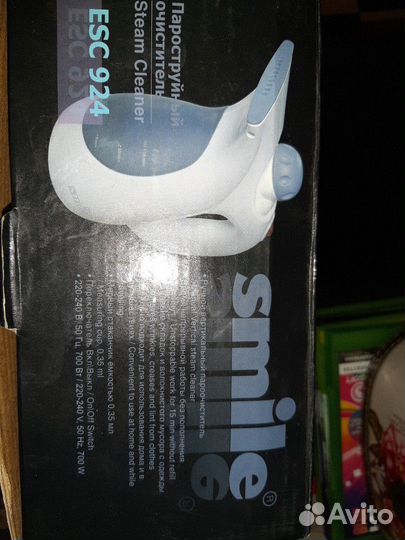 Пароочиститель smile