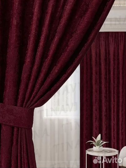 Шторы мрамор комбинированные