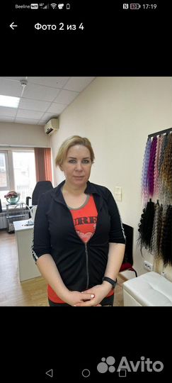 Модель на афрокудри