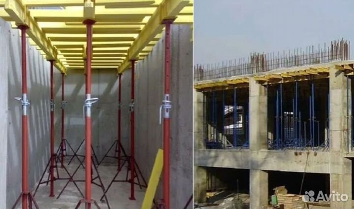 Стойка телескопическая опалубка б/у выкуп