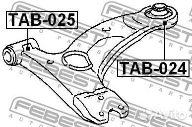 Сайлентблок рычага переднего передний toyota avensis (T250) 03-07, corolla (E120)