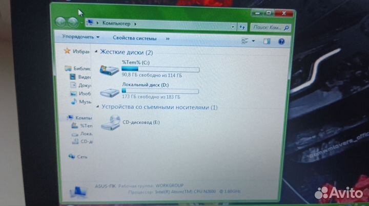 Нетбук asus eee pc