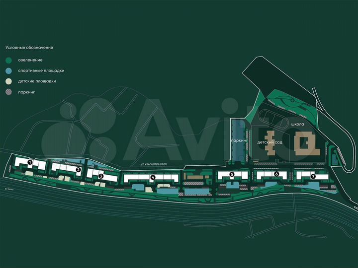 1-к. квартира, 28,6 м², 10/20 эт.