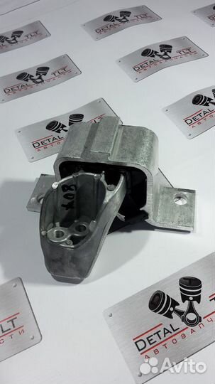 Опора двигателя правая Ларгус Хрей