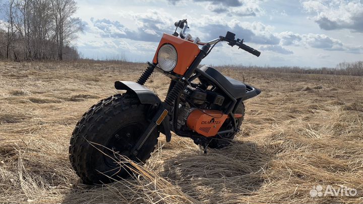 Мотоцикл Draxter Standard 6.5 л.с